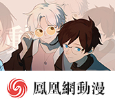 《健身教练》漫画全集