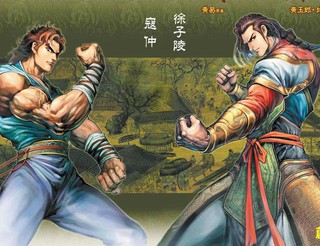 9.1快看免费漫画